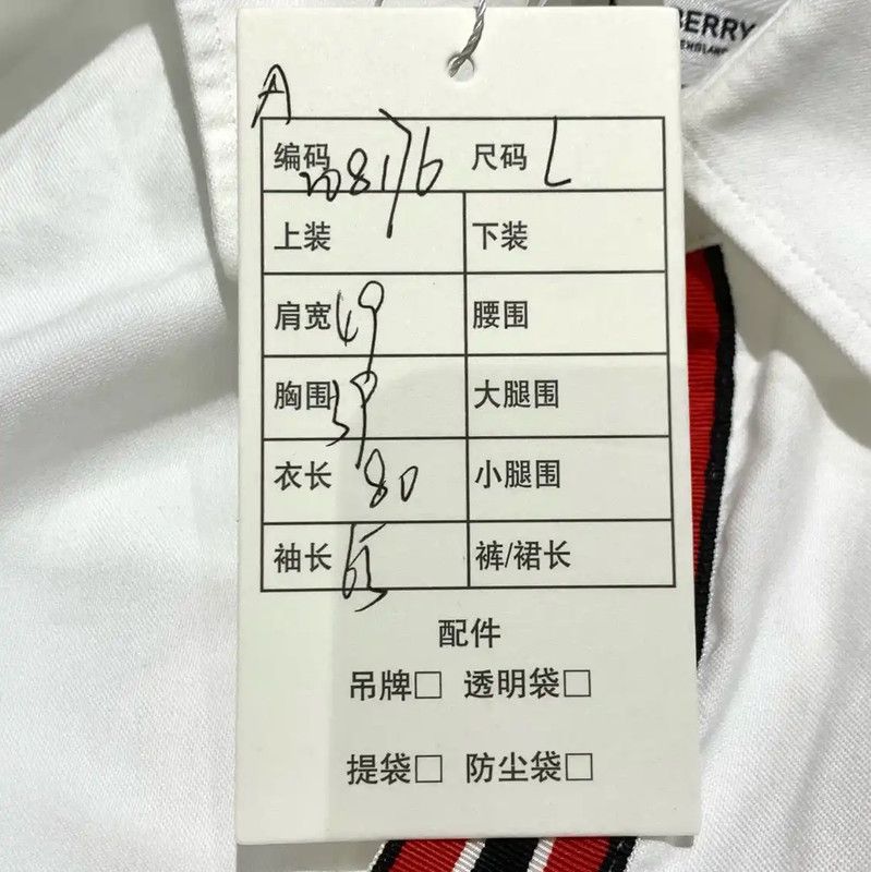 Burberry Burberry White Cotton Women's Shirt with Stripe Size L / US 10 / IT 46 - 7 Thumbnail