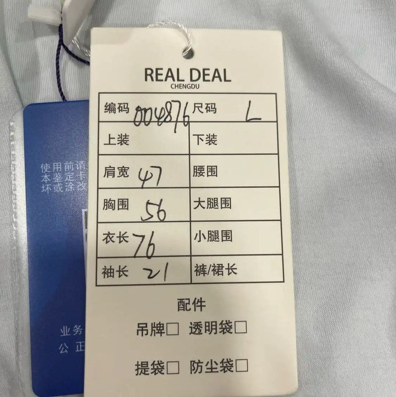 Burberry Burberry Light Blue Cotton Women's T-Shirt Size L / US 10 / IT 46 - 8 Thumbnail