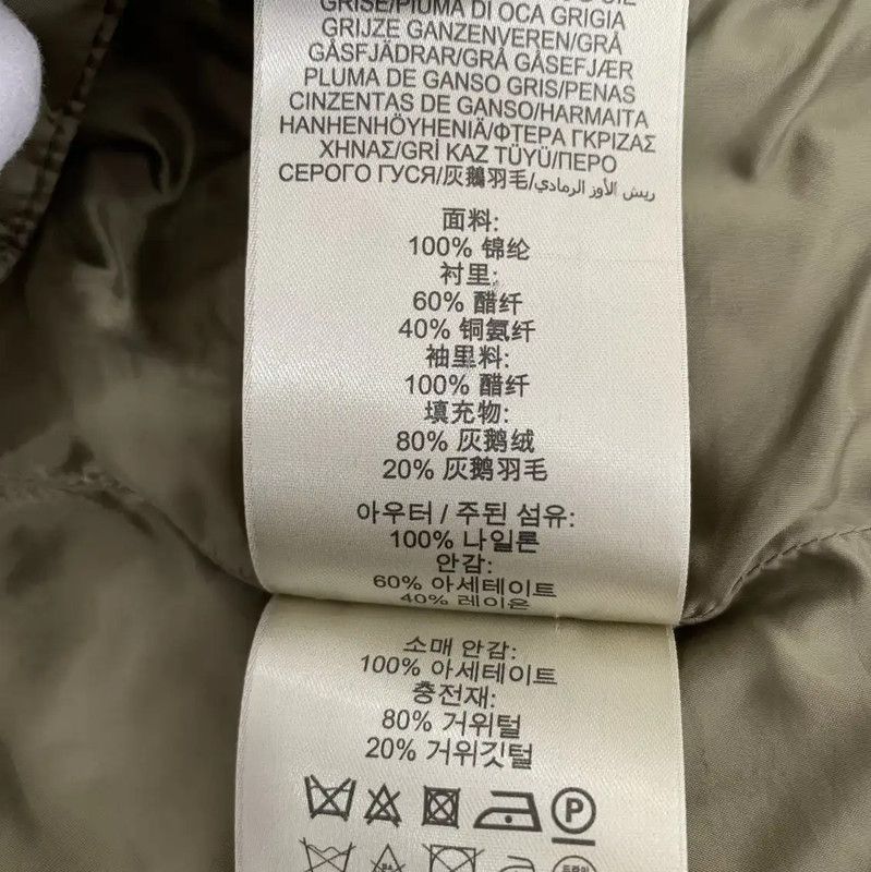Burberry Burberry Brown Nylon Women's Puffer Jacket Size S / US 4 / IT 40 - 7 Thumbnail