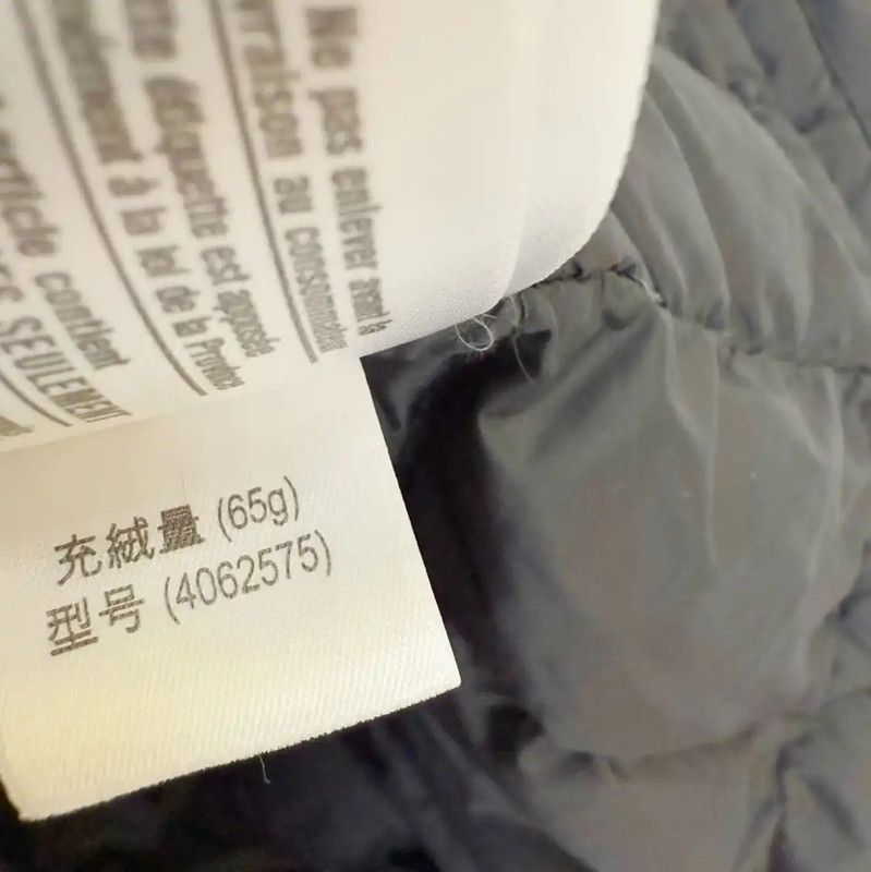 Burberry Burberry Black Women's Down Jacket Size L / US 10 / IT 46 - 4 Thumbnail