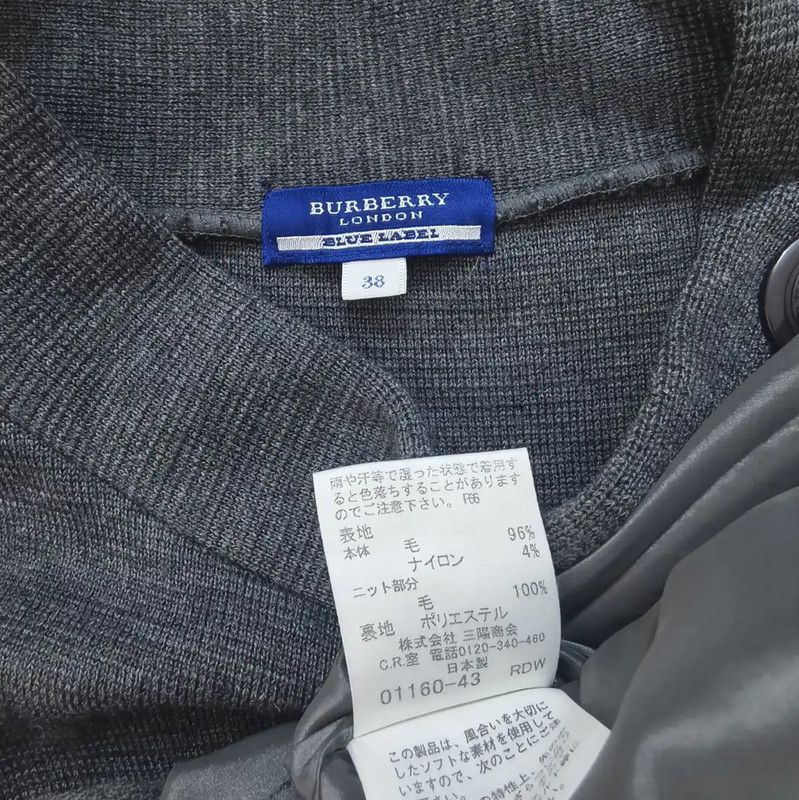 Burberry Burberry Summer Gray Wool Blend Dress Size M / US 6-8 / IT 42-44 - 7 Thumbnail