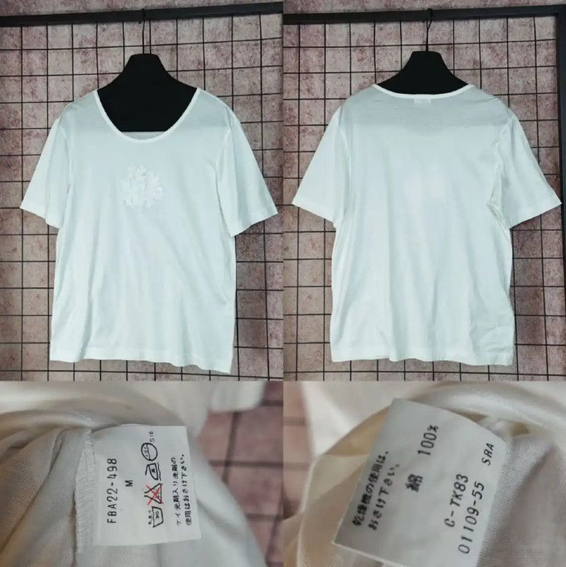 Burberry Burberry Embroidered Logo White Short Sleeve Tee Size M / US 6-8 / IT 42-44 - 2 Thumbnail