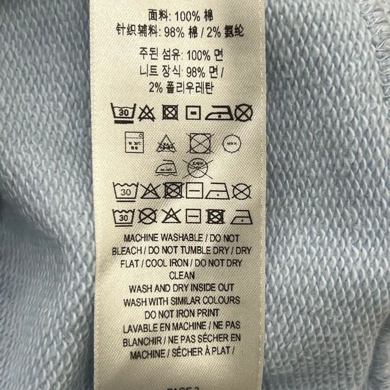 Burberry Burberry Long Sleeve Blue Cotton Sweatshirt Size S / US 4 / IT 40 - 7 Thumbnail