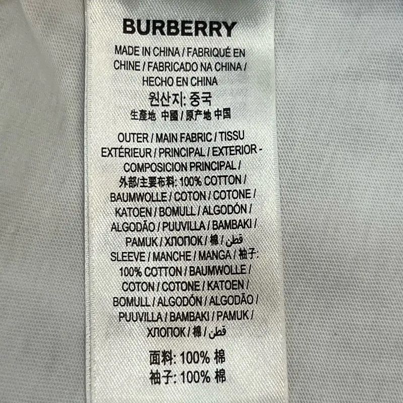 Burberry Burberry White Cotton Short Sleeve T-Shirt Size XS / US 0-2 / IT 36-38 - 7 Thumbnail