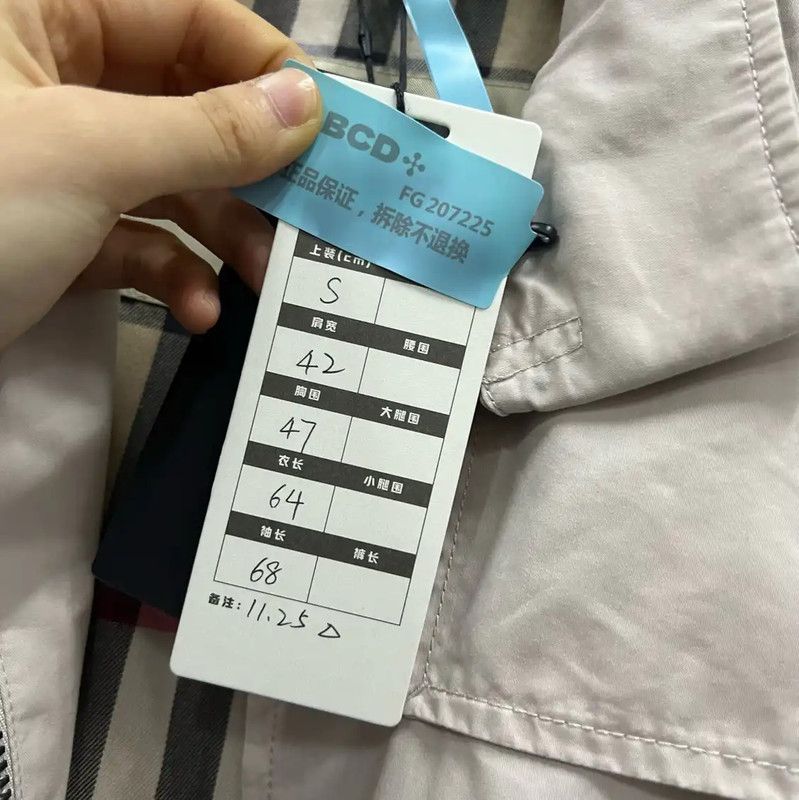 Burberry Burberry Spring Beige Cotton Women's Jacket Size S / US 4 / IT 40 - 5 Thumbnail