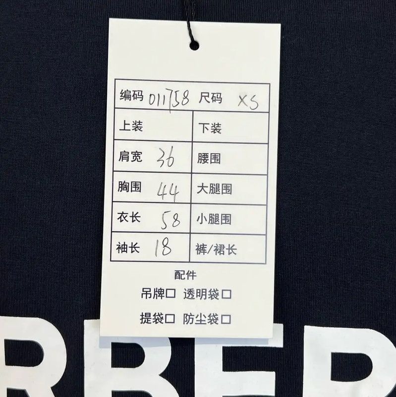 Burberry Burberry Black Cotton Short Sleeve T-Shirt Size XS / US 0-2 / IT 36-38 - 8 Thumbnail