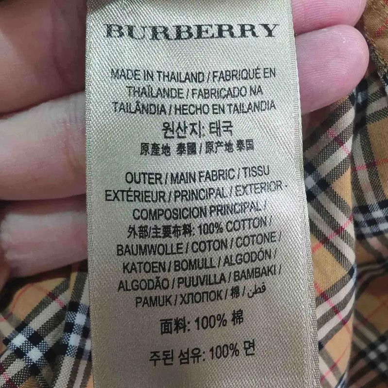 Burberry Burberry Long Sleeve Checkered Cotton Shirt Size M / US 6-8 / IT 42-44 - 6 Thumbnail