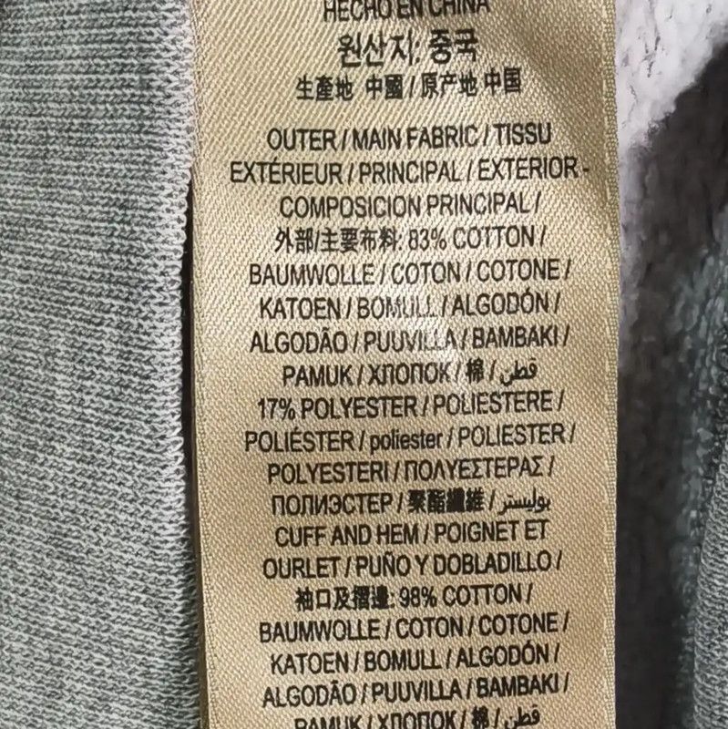 Burberry Burberry Grey Cotton Embroidered Short-Sleeve Sweatshirt Size S / US 4 / IT 40 - 6 Thumbnail