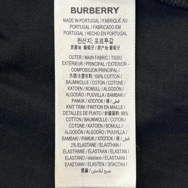Burberry Burberry Black Cotton Short Sleeve T-Shirt Size S / US 4 / IT 40 - 7 Thumbnail