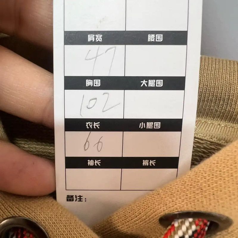 Burberry Burberry Beige Cotton Women's Hoodie Size S / US 4 / IT 40 - 8 Thumbnail