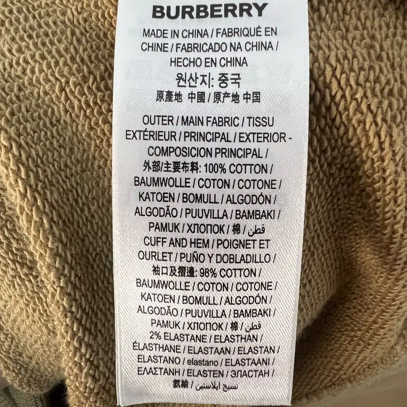 Burberry Burberry Beige Cotton Women's Hoodie Size S / US 4 / IT 40 - 7 Thumbnail