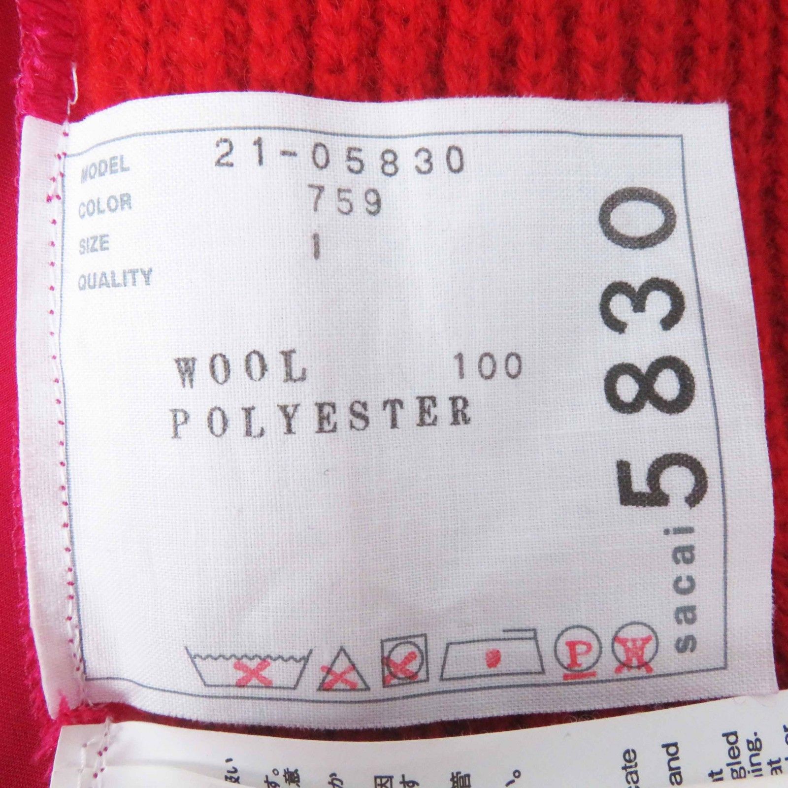 Sacai Sacai Sacai 21-05830 Wool Polyester Long Sleeve Knit Blouse Others Tops 21-05830 DUTY FREE for USA Size ONE SIZE - 6 Thumbnail