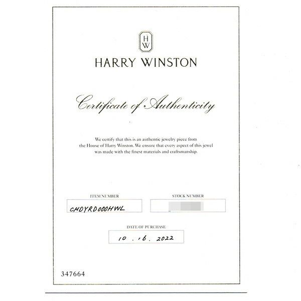Harry Winston Harry Winston Harry Winston 18K Yellow Gold HW Ring Diamond Pendant Leather Pendant DUTY FREE for USA Size ONE SIZE - 8 Thumbnail