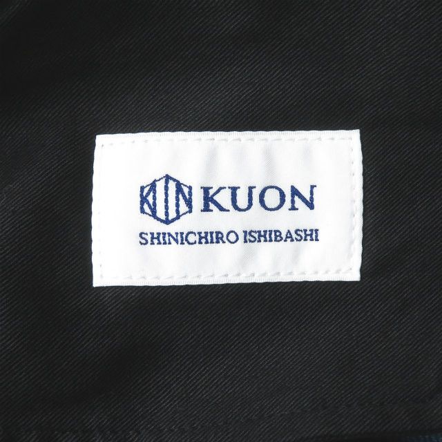 Other Other KUON TRIMMED TROUSERS Cotton Trousers Cotton Pants 2002-PT0708 DUTY FREE for USA Size ONE SIZE - 9 Thumbnail