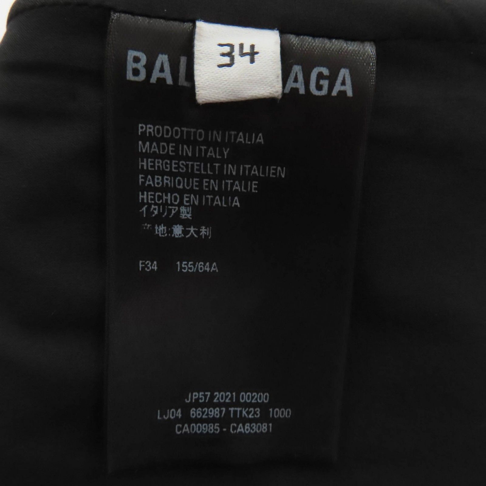 Balenciaga Balenciaga Balenciaga Bonding Rayon Skirt Others Skirts 662987 DUTY FREE for USA Size ONE SIZE - 7 Thumbnail