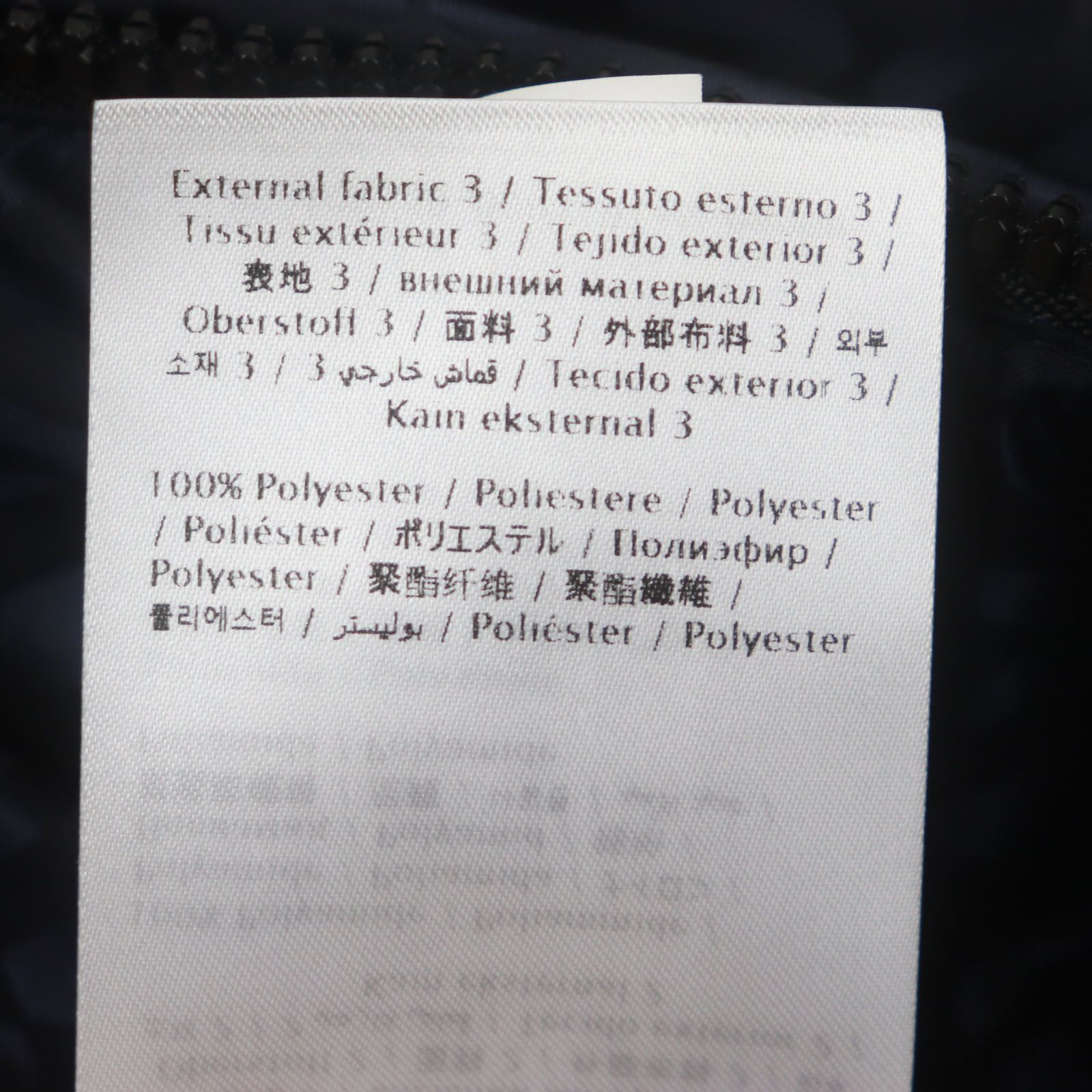 Valentino Valentino Valentino Blouson Nylon Jacket Others Outerwear DUTY FREE for USA Size ONE SIZE - 12 Thumbnail