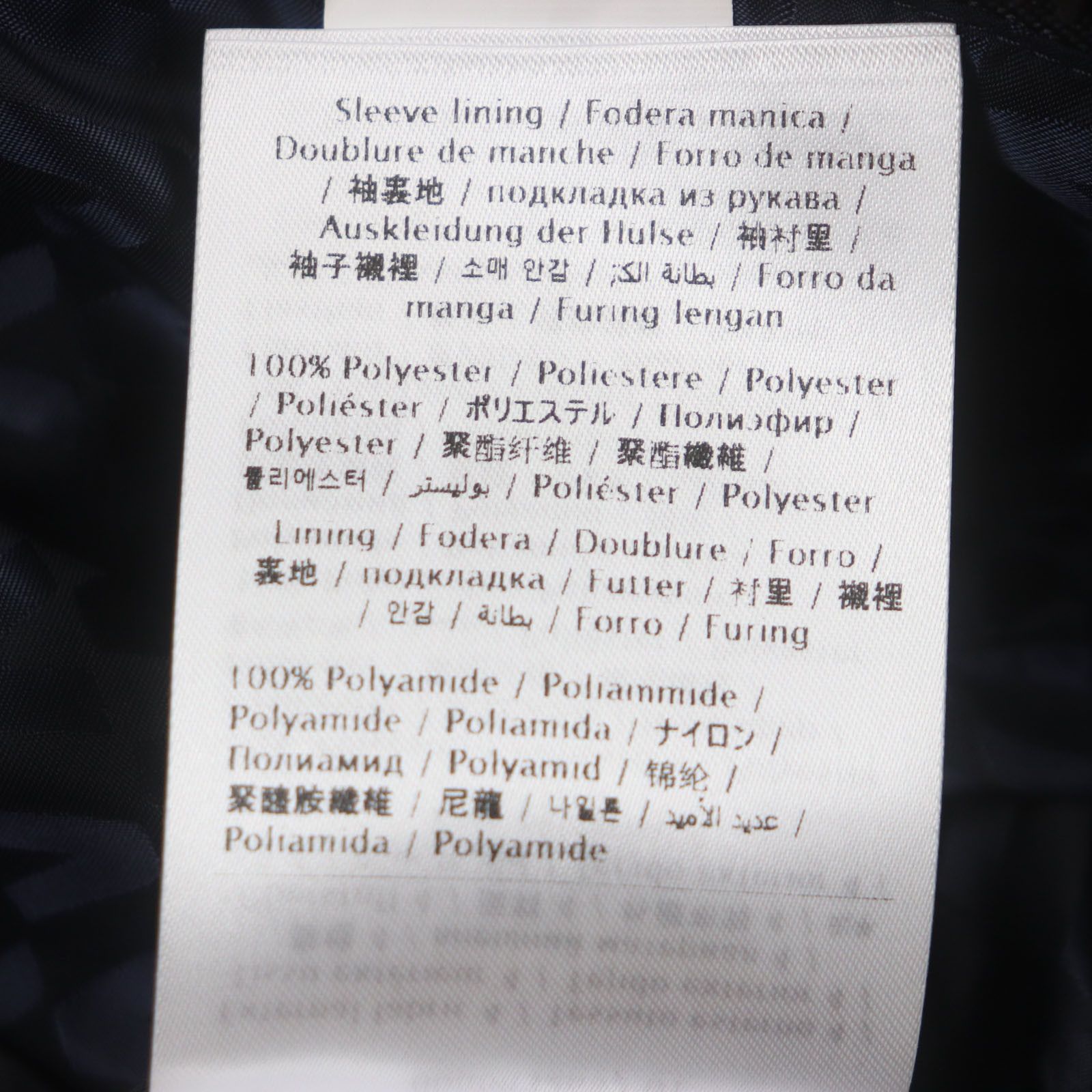 Valentino Valentino Valentino Blouson Nylon Jacket Others Outerwear DUTY FREE for USA Size ONE SIZE - 14 Thumbnail