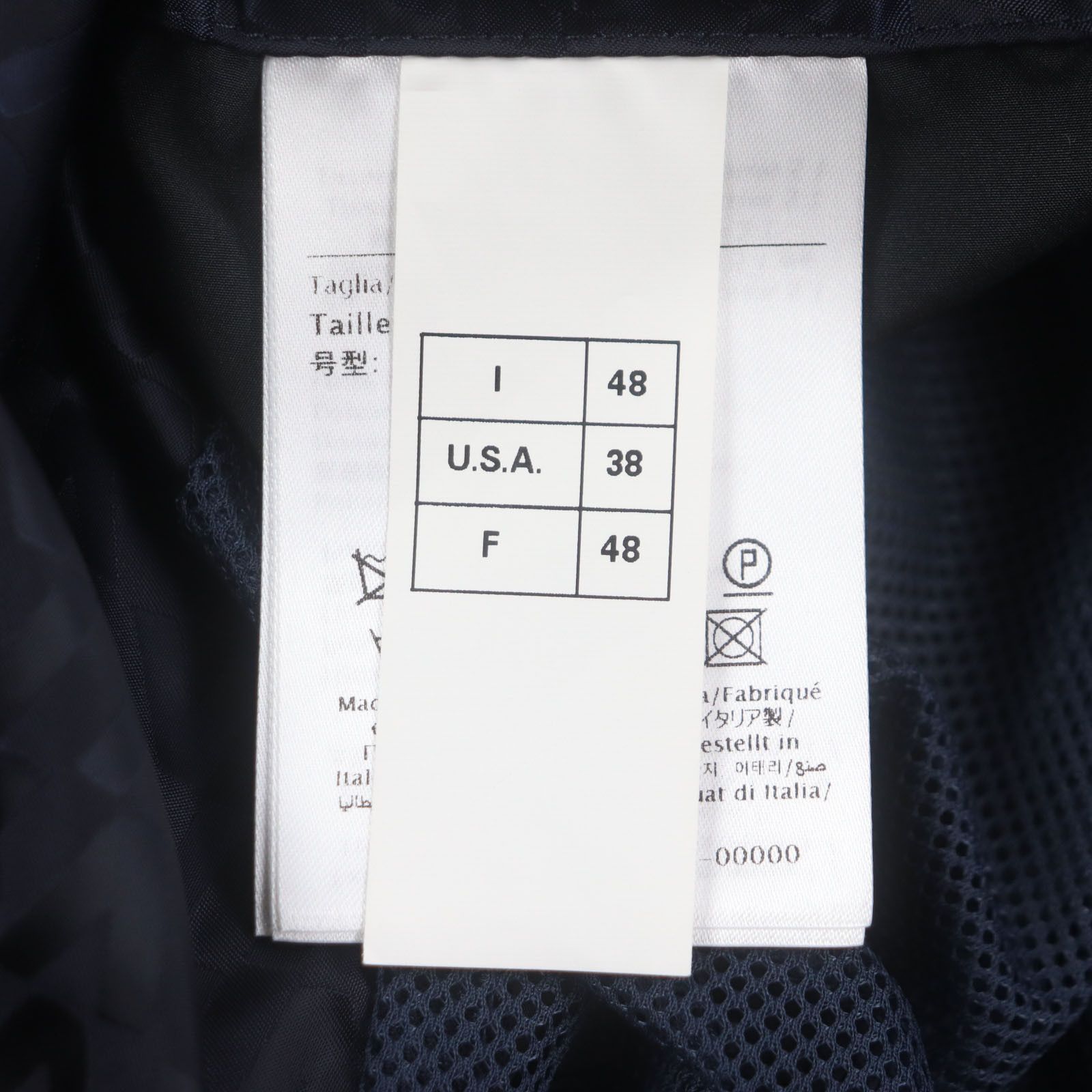 Valentino Valentino Valentino Blouson Nylon Jacket Others Outerwear DUTY FREE for USA Size ONE SIZE - 8 Thumbnail