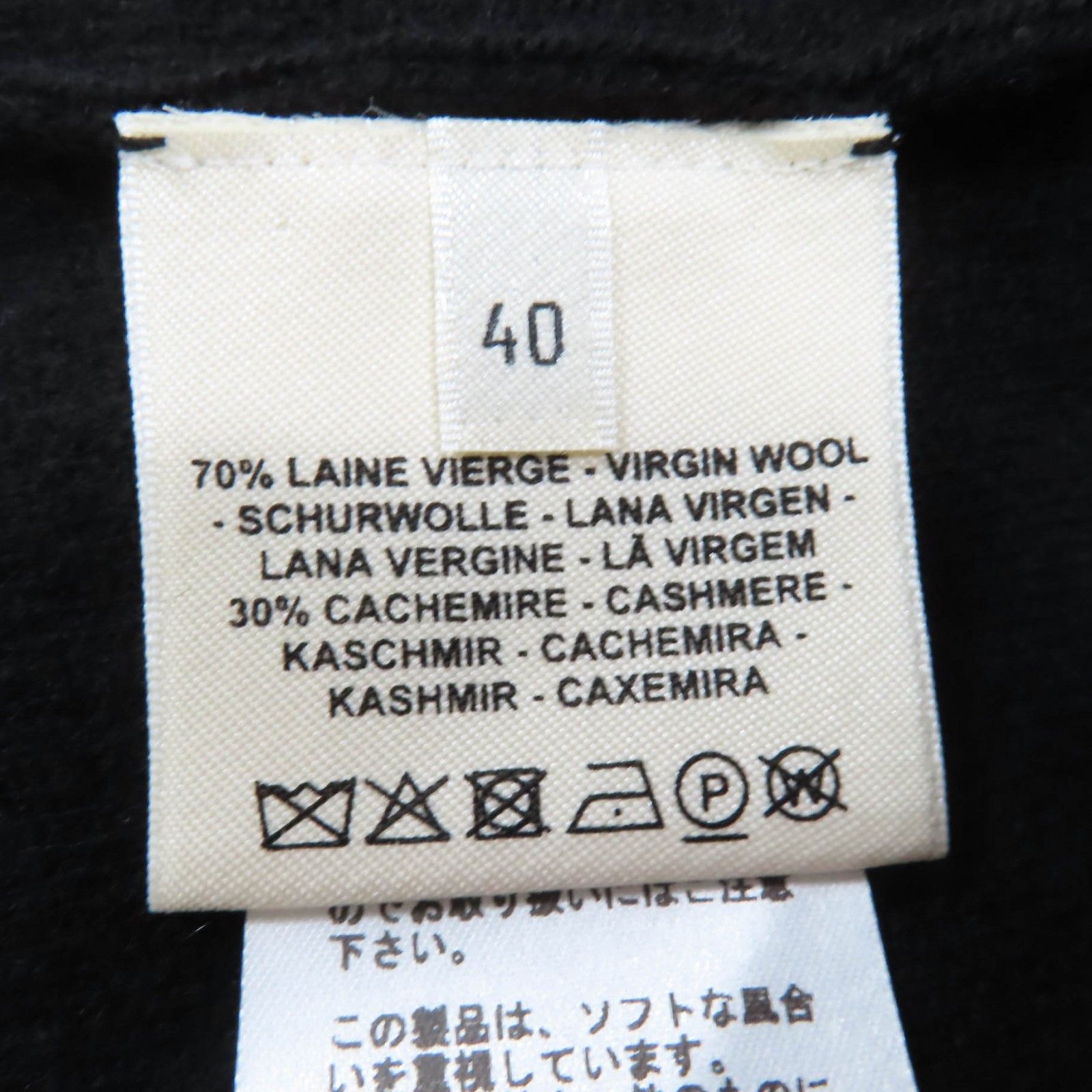 Hermes Hermes Hermes H lift Wool Knit Others Tops DUTY FREE for USA Size ONE SIZE - 7 Thumbnail