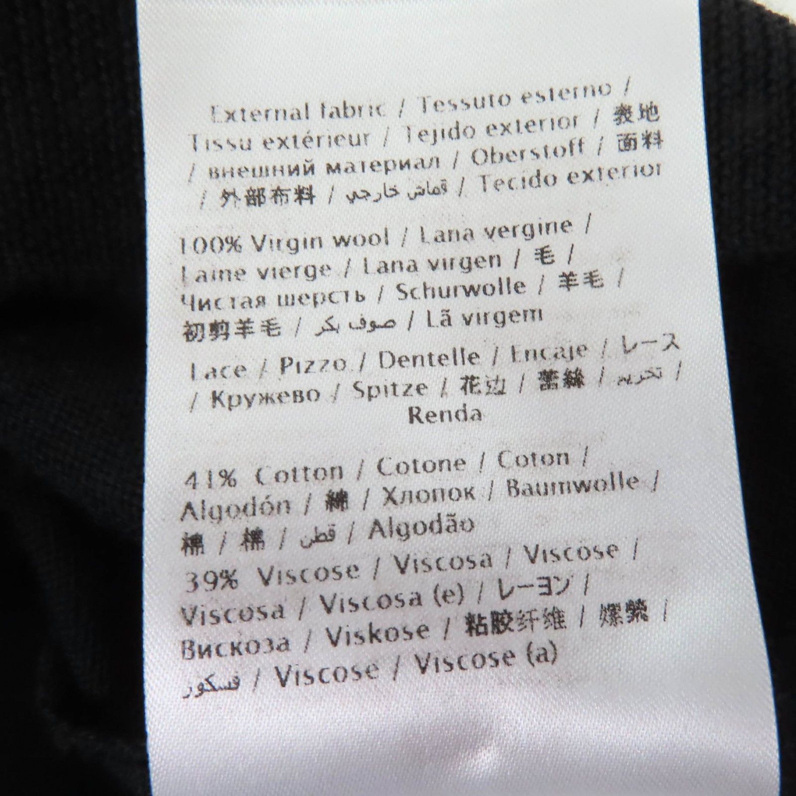 Valentino Valentino Valentino Knit Race Switching Wool Knitwear Cotton Tops QB2KC30M44A DUTY FREE for USA Size ONE SIZE - 8 Thumbnail