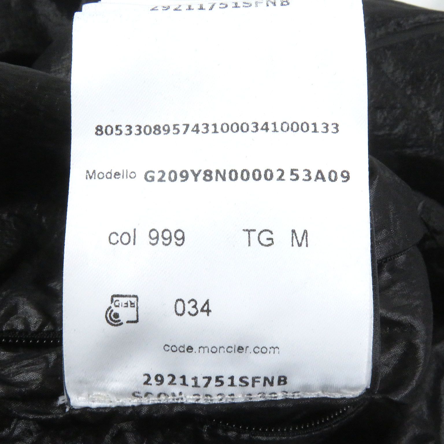 Moncler Moncler Moncler Genius 1017 ALYX 9SM DOEN HOODIE Nylon Hoodie Others Sweatshirts & Hoodies DUTY FREE for USA Size ONE SIZE - 14 Thumbnail