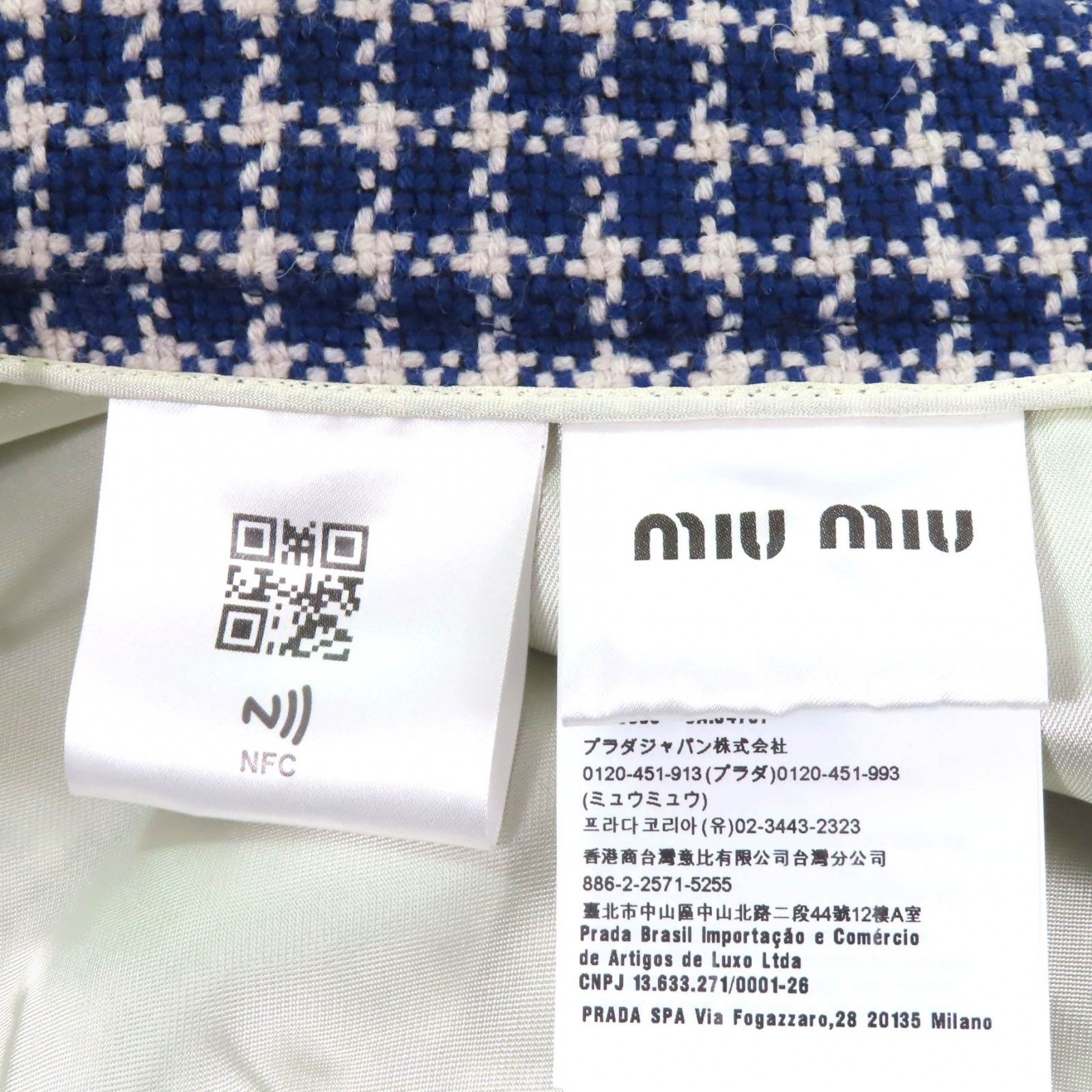 Miu Miu Miu Miu Miu Miu Mini skirt Wool Skirt Natural Material Skirts MG1569 DUTY FREE for USA Size ONE SIZE - 7 Thumbnail