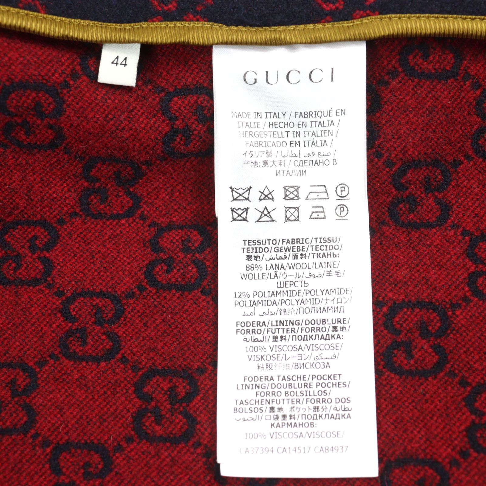 Gucci Gucci Gucci GG jacquard wool coat Others Outerwear 597911 DUTY FREE for USA Size ONE SIZE - 10 Thumbnail