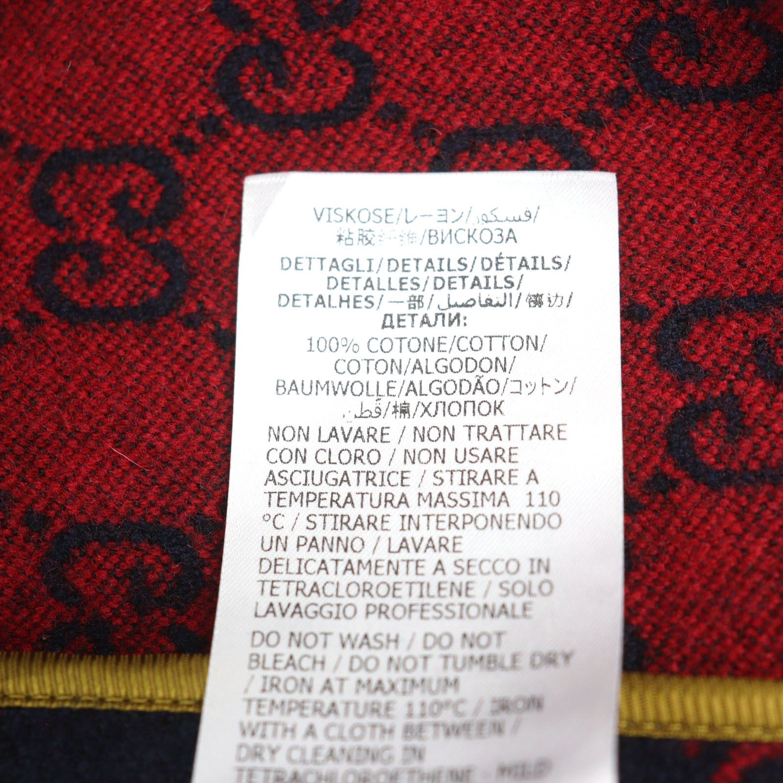 Gucci Gucci Gucci GG jacquard wool coat Others Outerwear 597911 DUTY FREE for USA Size ONE SIZE - 11 Thumbnail