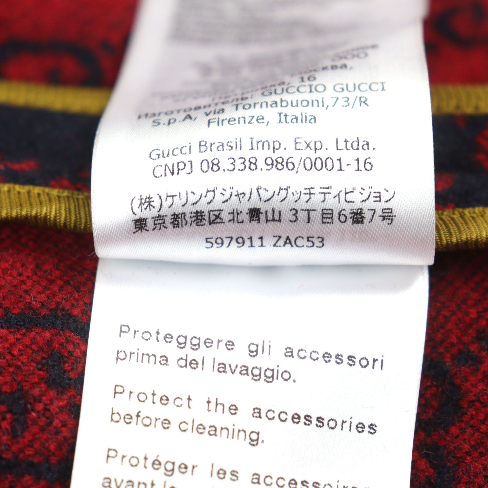 Gucci Gucci Gucci GG jacquard wool coat Others Outerwear 597911 DUTY FREE for USA Size ONE SIZE - 12 Thumbnail