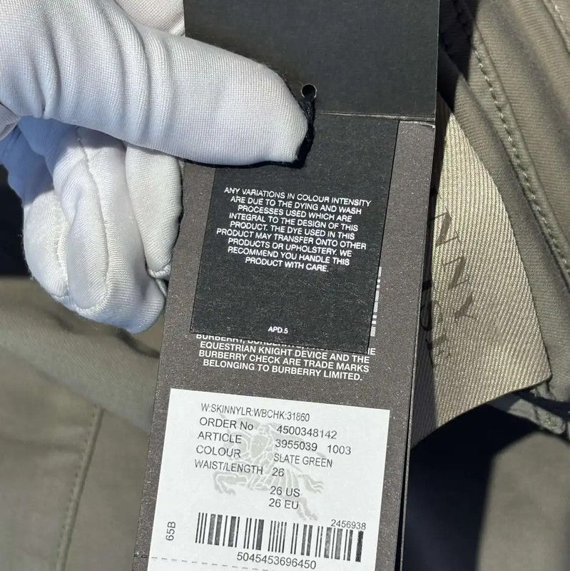 Burberry Burberry Khaki Green Cotton Casual Pants Size 22" - 7 Thumbnail