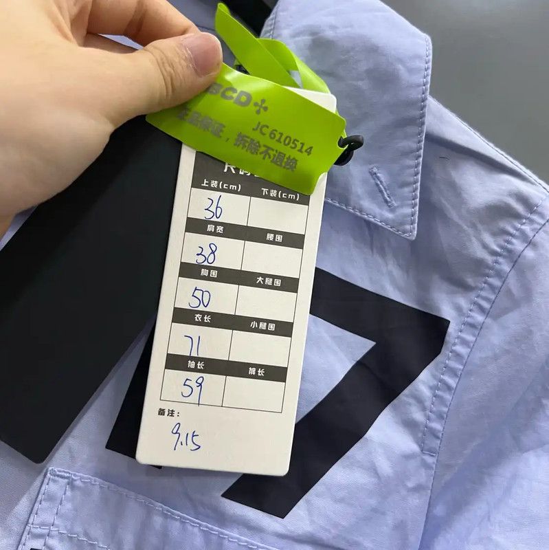 Burberry Burberry Blue Cotton Logo Long Sleeve Shirt Size M / US 6-8 / IT 42-44 - 5 Thumbnail