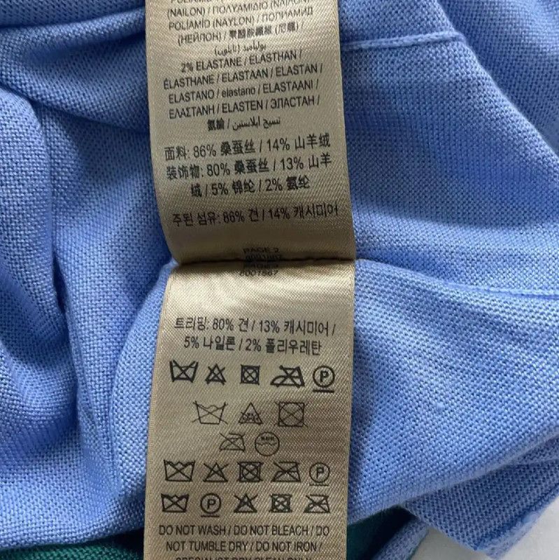 Burberry Burberry Color Block Silk Women's Cardigan Size XS / US 0-2 / IT 36-38 - 5 Thumbnail