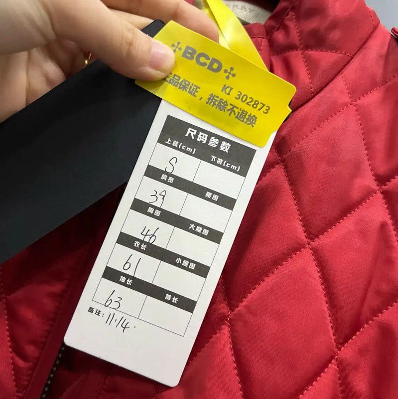 Burberry Burberry Red Cotton Women’s Jacket for Spring Size S / US 4 / IT 40 - 5 Thumbnail