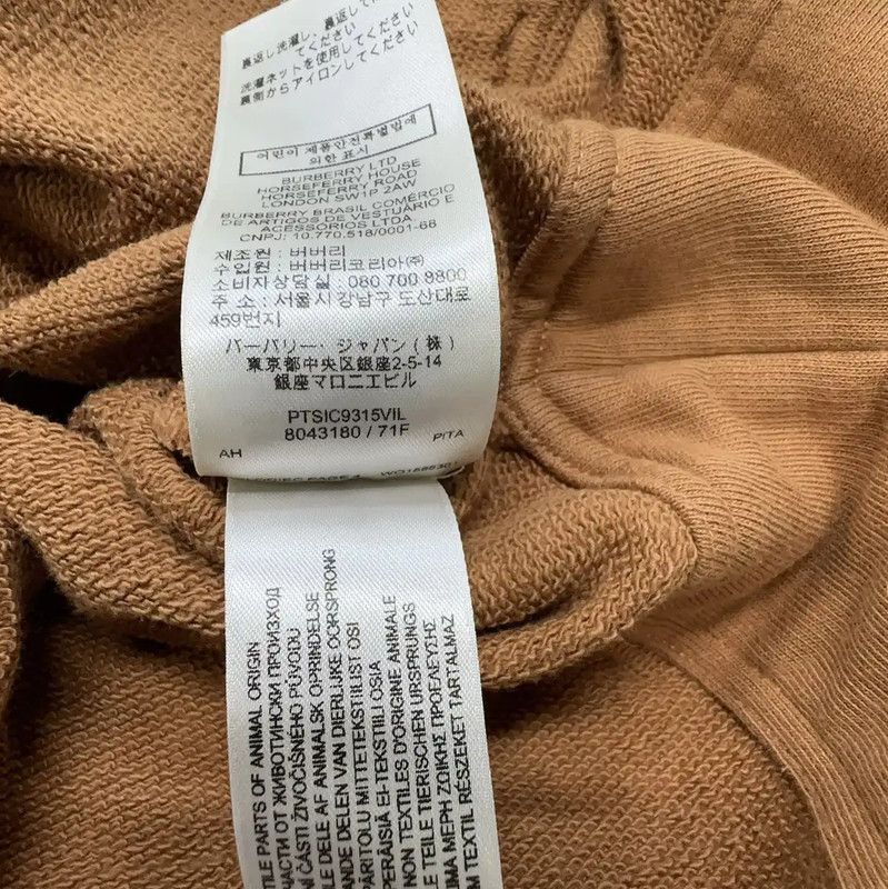 Burberry Burberry Lightweight Brown Cotton Women's Jacket Size XXS / US 00 / IT 34 - 5 Thumbnail