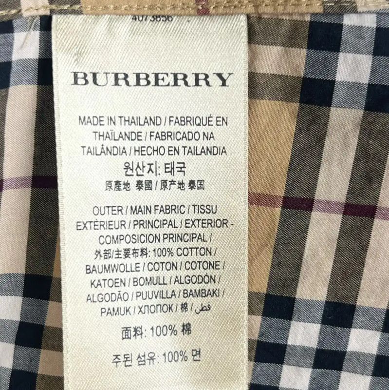 Burberry Burberry Yellow Cotton Women's Shirt Size XS / US 0-2 / IT 36-38 - 5 Thumbnail