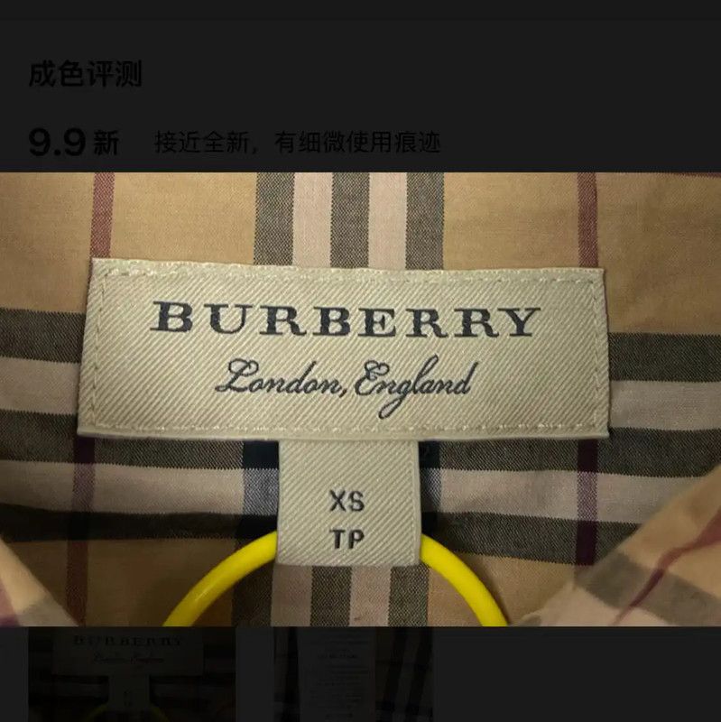 Burberry Burberry Yellow Cotton Women's Shirt Size XS / US 0-2 / IT 36-38 - 4 Thumbnail