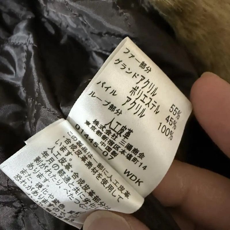 Burberry Burberry Black Cotton Mid-Length Coat Size M / US 6-8 / IT 42-44 - 5 Thumbnail