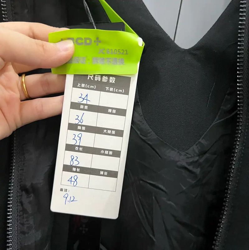 Burberry Burberry Black Cotton Long Sleeve Dress Size ONE SIZE - 5 Thumbnail