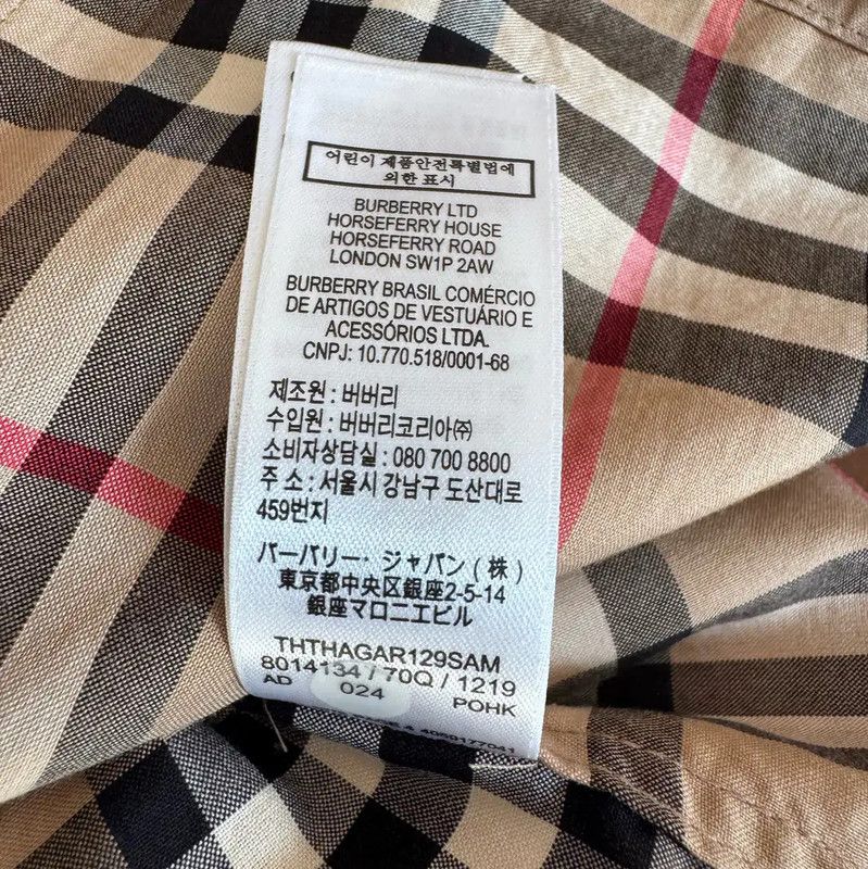 Burberry Burberry Beige Cotton Plaid Long Sleeve Shirt Size L / US 10 / IT 46 - 5 Thumbnail