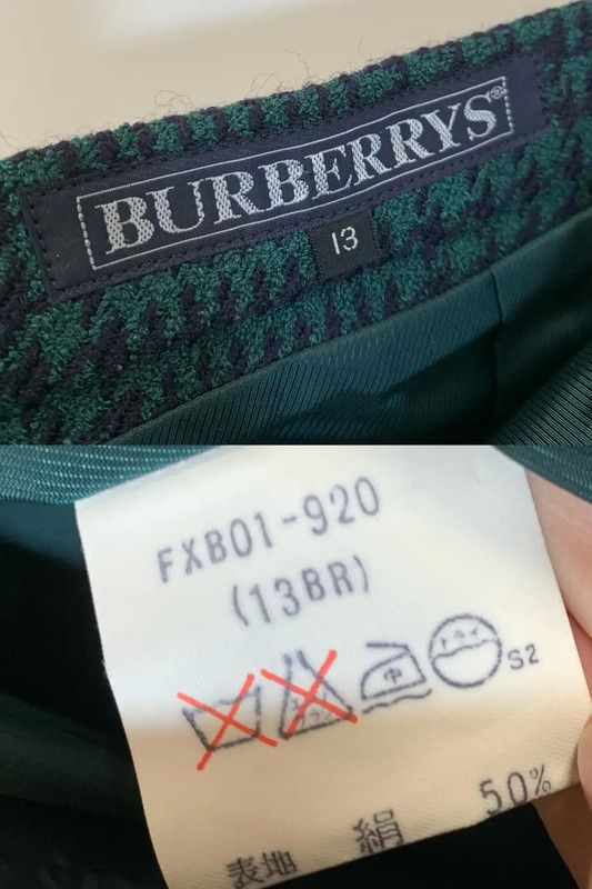 Burberry Burberry Green Wool Dress for Women Size L / US 10 / IT 46 - 9 Thumbnail