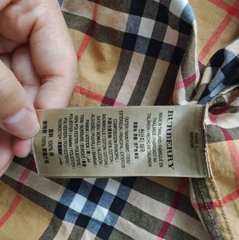 Burberry Burberry Khaki Check Cotton Shirt for Women Size L / US 10 / IT 46 - 4 Thumbnail