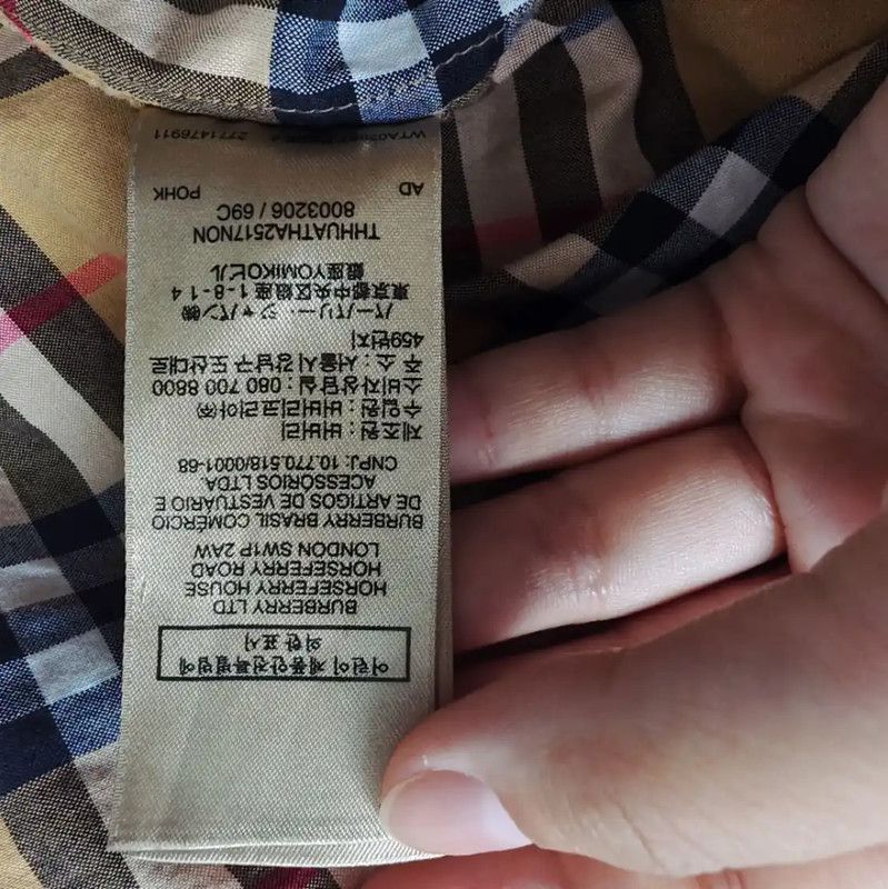 Burberry Burberry Khaki Check Cotton Shirt for Women Size L / US 10 / IT 46 - 6 Thumbnail