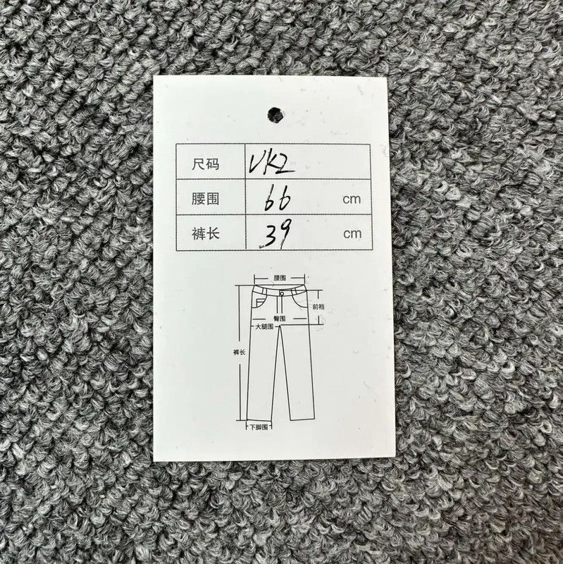 Burberry Burberry Green Patterned Women's Shorts Size 22" - 5 Thumbnail