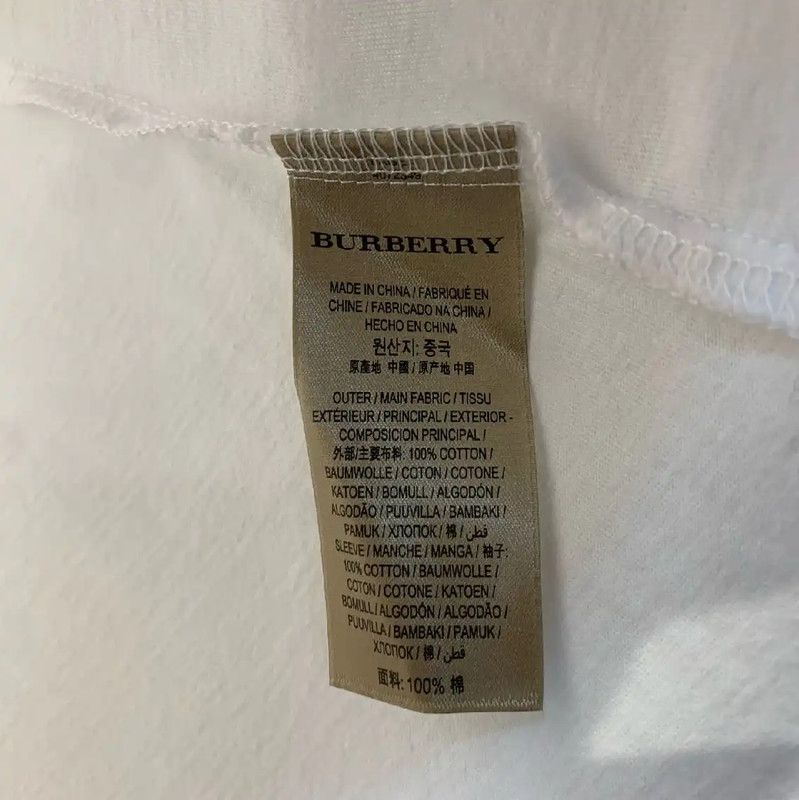 Burberry Burberry White Cotton T-Shirt with Check Sleeves Size XS / US 0-2 / IT 36-38 - 4 Thumbnail