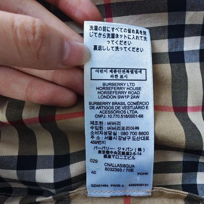 Burberry Burberry Khaki Cotton Women's Shirt Size L / US 10 / IT 46 - 7 Thumbnail