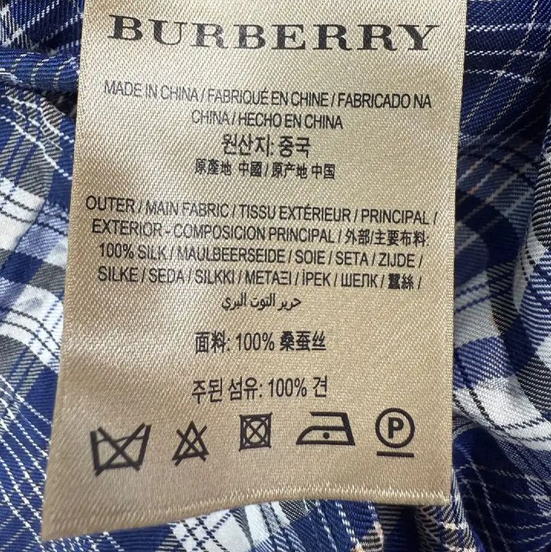 Burberry Colorblock Silk Skirt for Women
