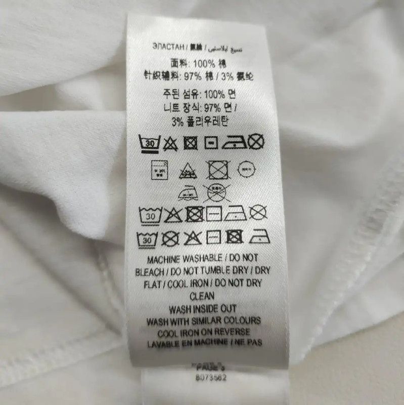 Burberry Burberry Summer White Cotton T-Shirt Size XXS / US 00 / IT 34 - 5 Thumbnail