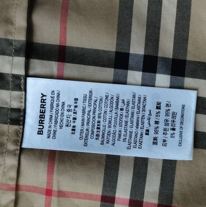 Burberry Burberry Yellow Cotton Women's Shirt Size M / US 6-8 / IT 42-44 - 5 Thumbnail
