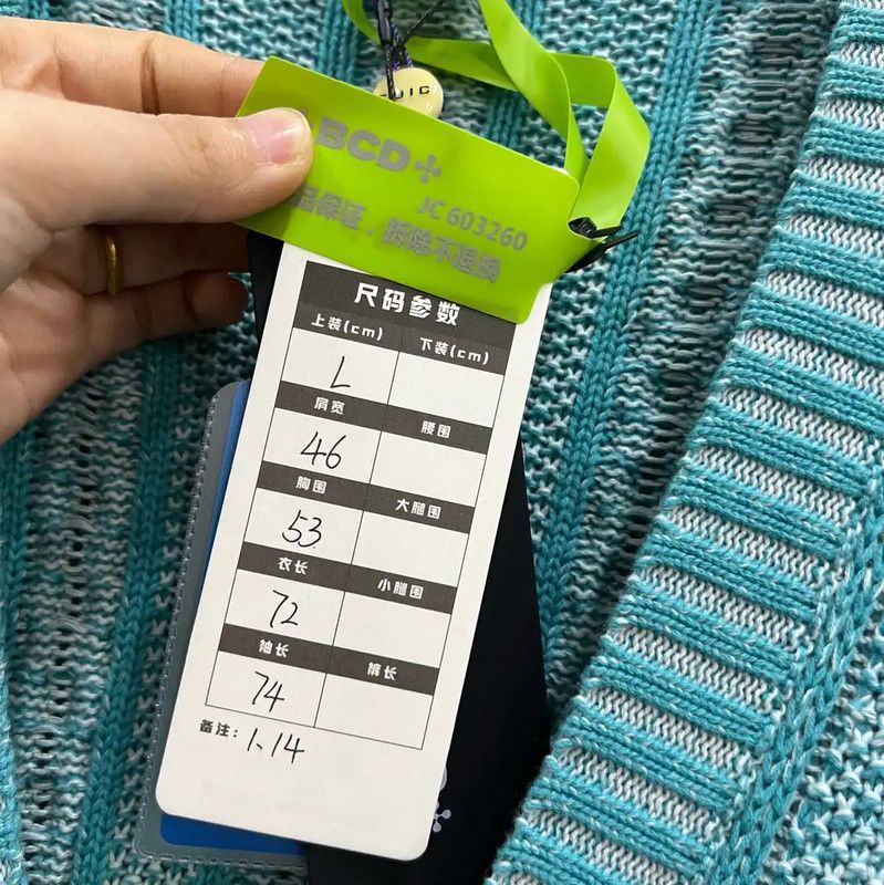 Burberry Burberry Women's Blue Wool Cardigan Size L / US 10 / IT 46 - 5 Thumbnail