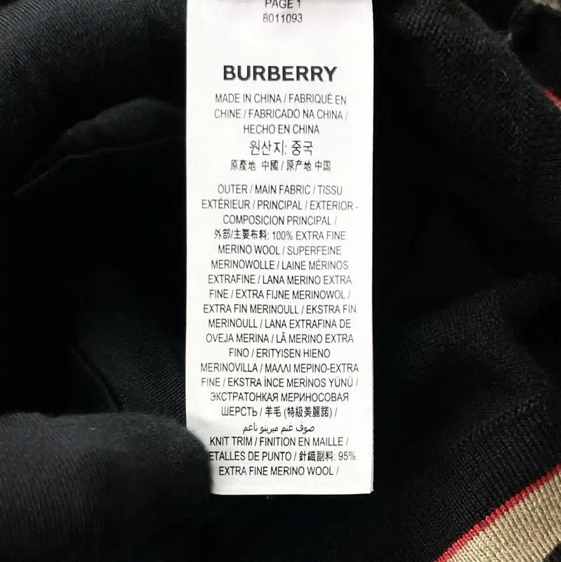Burberry Burberry Black Striped Wool Short Sleeve T-shirt Size XS / US 0-2 / IT 36-38 - 3 Thumbnail